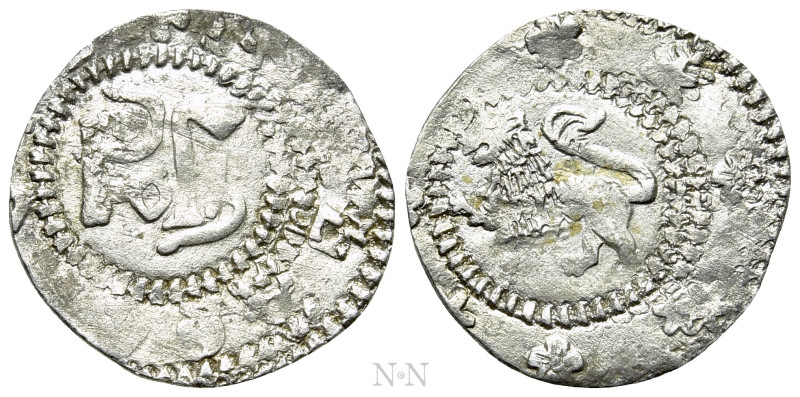 SERBIA. Djurad I Brankovic (Despot, 1427-1456). Dinar. 

Obv: + ГNЬ ДECПOTЬБ. ...