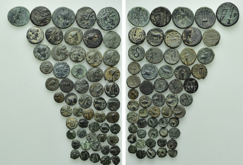 55 Greek Coins. 

Obv: .
Rev: .

. 

Condition: See picture.

Weight: g...