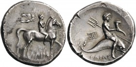 GREEK COINS 
 CALABRIA 
 Tarentum. Circa 272-240 BC. Nomos (Silver, 20mm, 6.51 g 5), Damokritos. ΔΑΜΟ - [ΚΡΙΤΟΣ] Youthful nude jockey riding horse w...
