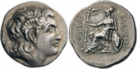 GREEK COINS 
 KINGS of THRACE 
 Skostokos, 260/55-245 BC. Tetradrachm (Silver, 27mm, 17.03 g 12), Kabyle (?). Diademed head of Alexander the Great t...