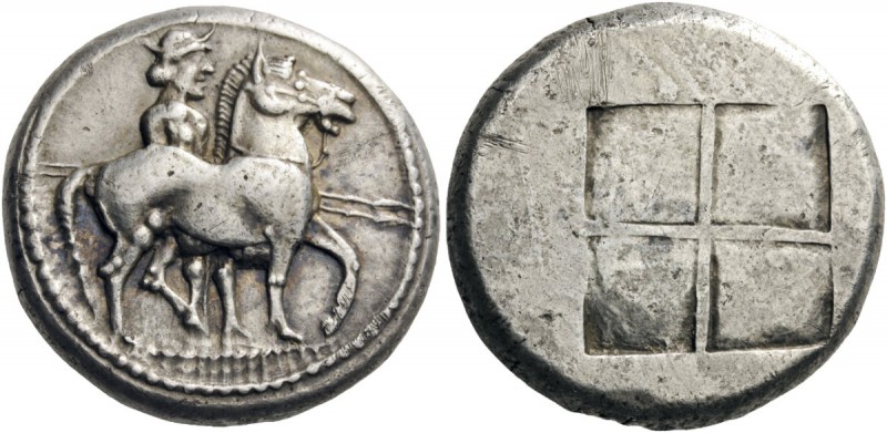 GREEK COINS 
 KINGS of MACEDON 
 Alexander I, 498-454 BC. Oktadrachm (Silver, ...