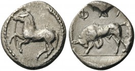 GREEK COINS 
 THESSALY 
 Phaloria (?). Late 5th - early 4th century BC. Obol (Silver, 11mm, 0.91 g 12). Horse trotting to left, with fallen rein. Re...