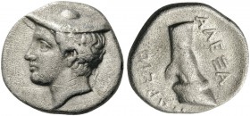 GREEK COINS 
 THESSALY 
 Pherai. Alexander, Tyrant, 369-359 BC. Hemidrachm (Silver, 15mm, 2.84 g 5). Youthful head of Jason to left, wearing petasos...