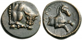 GREEK COINS 
 THESSALY 
 Pherai. Chalkous (Bronze, 13mm, 2.87 g 6). Forepart of a bull to right, his head facing front. Rev. [ΑΛΕΞΑΝ]-ΔΡΟΥ Forepart ...