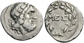 GREEK COINS 
 MESSENIA 
 Messene. Late 2nd - early 1st centuries BC. Hemidrachm (Silver, 15mm, 2.41 g 3). Laureate head of Zeus to right. Rev. ΜΕΣ w...