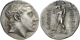 GREEK COINS 
 KINGS of PONTOS 
 Pharnakes I, circa 200/185-169 BC. Drachm (Silver, 17mm, 4.17 g 12). Diademed head of Pharnakes to right, with short...