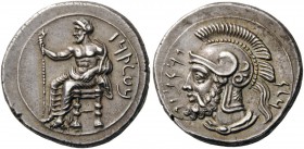 GREEK COINS 
 CILICIA 
 Tarsos. Pharnabazos, Persian military commander, 380-374/3 BC. Stater (Silver, 23mm, 10.82 g 2), c. 380-379 BC. BLTRZ Baalta...