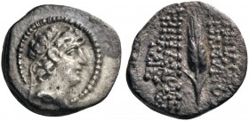 GREEK COINS 
 SELEUKID KINGS of SYRIA 
 Seleukos VI Epiphanes Nikator, Circa 96-94 BC. Diobol (Silver, 11mm, 1.19 g 2), Antioch, 95/4 BC. Head of Se...