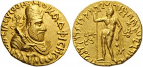 GREEK COINS 
 INDIA 
 Kushan Empire. Vima Kadphises, c. 100-127/8. Dinar (Gold, 20mm, 7.98 g 12), Mint I (A). Diademed and crowned half-length bust ...