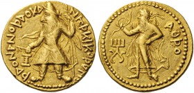 GREEK COINS 
 INDIA 
 Kushan Empire. Kanishka I, c. 127/8-152. Dinar (Gold, 21mm, 7.93 g 12), Mint I (A). Kanishka, diademed and crowned, standing f...