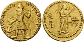 GREEK COINS 
 INDIA 
 Kushan Empire. Kanishka I, circa 127/8-152. Dinar (Gold, 19mm, 7.93 g 12), Mint I (A). Kanishka, diademed and crowned, standin...