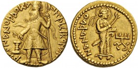 GREEK COINS 
 INDIA 
 Kushan Empire. Dinar (Gold, 20mm, 7.94 g 12), Mint I (A). Kanishka, diademed and crowned, standing facing, his head turned to ...