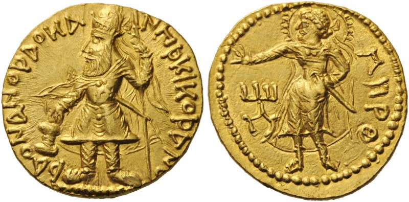 GREEK COINS 
 INDIA 
 Kushan Empire. Dinar (Gold, 21mm, 7.98 g 12), Mint I (A)...