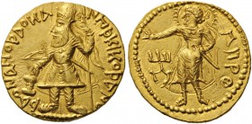 GREEK COINS 
 INDIA 
 Kushan Empire. Dinar (Gold, 21mm, 7.98 g 12), Mint I (A). Kanishka, diademed and crowned, standing facing, his head turned to ...