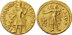 GREEK COINS 
 INDIA 
 Kushan Empire. Dinar (Gold, 20mm, 8.05 g 12), Mint I (A). Kanishka, diademed and crowned, standing facing, his head turned to ...