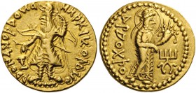 GREEK COINS 
 INDIA 
 Kushan Empire. Dinar (Gold, 21mm, 7.92 g 12), Mint II (B). Kanishka, diademed and crowned, standing facing, his head turned to...