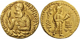 GREEK COINS 
 INDIA 
 Kushan Empire. Huvishka, c. 152-192. Dinar (Gold, 19mm, 7.84 g 12), Mint II (B). Nimbate, diademed, and crowned half-length bu...