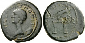 ROMAN AND BYZANTINE COINS 
 Phrygia, Aizanis. Augustus, 27 BC - AD 14. Assarion (Bronze, 22mm, 8.36 g 2), Potitus Valerius Messalla, consul suffectus...