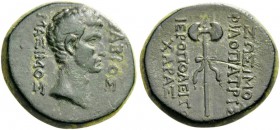 ROMAN AND BYZANTINE COINS 
 Phrygia, Hierapolis. Augustus, 27 BC - AD 15. Assarion (Bronze, 14mm, 5.80 g 11), Fabius Maximus, consul 11 BC and procon...