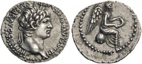 ROMAN AND BYZANTINE COINS 
 Nero, 54-68. Hemidrachm (Silver, 16mm, 1.71 g 1), Caesarea, Cappadocia, 59-60. NERO CLAVD DIVI CLAVD F CAESAR AVG GERMANI...