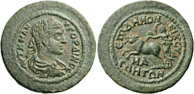 ROMAN AND BYZANTINE COINS 
 Ionia, Magnesia ad Maeandrum. Gordian III, 238-244....