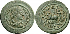 ROMAN AND BYZANTINE COINS 
 Ionia, Magnesia ad Maeandrum. Gordian III, 238-244. Pentassa­rion (Bronze, 34mm, 27.59 g 6), A. Demoneikos Prothoos, gram...