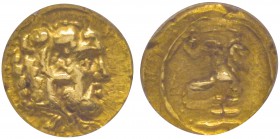 Evagoras I, 411-374 avant J.-C.
1/10 Statère, Salamis, AU 0.74 g.
Avers : Tête barbue d’Héraclès portant la coiffe de la peau du lion. /Revers : Chè...