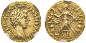 Elagabalus 218-222 
Imitation de Aureus de Elagabalus, Inde?, AU 6.60 g.
Avers : Buste drapé et lauré à droite /Revers : Mars debout tenant une lanc...