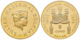 Brunei, 1000 Dollars, 1978, AU 50 g. 917‰ 
Ref : Fr. 1, KM#22 Conservation : PCGS PROOF 68 DEEP CAMEO 
Quantité : 1000 exemplaires. Rare
