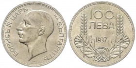 Bulgaria, Boris III 1918-1943
100 Leva, 1937, AG 20 g.
Ref : KM#45 
Conservation : PCGS MS64