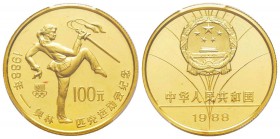 China, République
100 yuan, 1988, 24e Jeux olympiques d’été, AU 15.55 g. 999‰
Ref : Fr. 24, KM#206 Conservation : PCGS PROOF 67 DEEP CAMEO Quantité ...