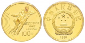 China, République
100 yuan, 1991, 24e Jeux olympiques d’été, AU 10.37 g. 999‰
Ref : Fr. 44, KM#298 Conservation : PCGS PROOF 68 DEEP CAMEO