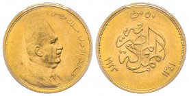 Egypt, Fouad Ier (1341-1355 AH) 1922-1936
50 Piastres, 1341 (1923), AU 4.25 g.
Ref : Fr. 29, KM#340 Conservation : PCGS MS62