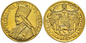 Ethiopia, Haile Selassie 1930-36, 1941-74
Médaille en or de cérémonie de couronnement, EE 1923 (1930), AU 28.93 g., 41 mm
Ref : X#17
Ex vente Nomis...