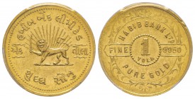 India, Private Tola Coinage - Frappes privées
1 Tola, Habib Bank Ltd, ND, AU 11.65 g.
Ref : Fr. 1612 Conservation : PCGS MS61