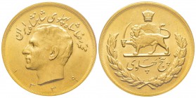 Iran, Muhammad Reza Pahlavi Shah SH 1320-1358 (1941-1979)
5 Pahlavi, SH1339 (1960), AU 40.68 g. 900‰
Ref : Fr. 99, KM#1164 Conservation : PCGS MS65....