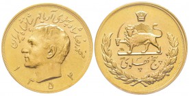 Iran, Muhammad Reza Pahlavi Shah SH 1320-1358 (1941-1979)
5 Pahlavi, SH1354 (1975), AU 40.68 g. 900‰
Ref : Fr. 99, KM#1202 Conservation : PCGS MS65...
