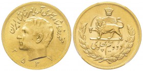 Iran, Muhammad Reza Pahlavi Shah SH 1320-1358 (1941-1979)
2.5 Pahlavi, MS2537 (1978), AU 20.34 g. 900‰ Ref : Fr. 100, KM#1201 Conservation : PCGS MS6...