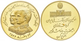 Iran, Mohammad Reza with Farah SH 1320-1358 (1941-1979)
Médaille en or, Tehran, MS2536 (1977), AU 29.77 g. 900‰ 38 mm Conservation : PCGS PROOF 67 DE...