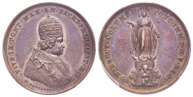 Pio IX 1846-1878
Medaglia, 1857, AE 7 g., 25 mm, Opus Zaccagnini Avers : PIVS IX PONT MAX AN SACRI PRINCIPAT XII /Revers : OB ERECT COLVMN CONC IMM B...