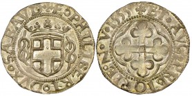 Italy - Savoy
Emanuele Filiberto 1553-1580
Grosso, I Tipo, Aosta, 1555, Mi 2.41 g.
Ref : MIR 529b, Biaggi 445b
Ex Vente Bolaffi, 5.11.2008 Conserv...