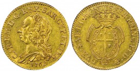 Italy - Savoy
Carlo Emanuele III Secondo Periodo, Monetazione per la Sardegna 1755-1773
Mezzo Carlino Sardo da Doppiette 2.5, 
Torino, 1768, AU 8.0...