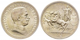 Italy - Savoy
Vittorio Emanuele III 1900-1943
2 lire, Roma, 1914 R, AG 10 g.
Ref : MIR 1142a, Pag. 737 Conservation : PCGS MS65
