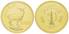 Pakistan
3000 Rupees, 1976, Astor Markhor, AU 33.43 g. 900‰
Ref : Fr. 1, KM#44 Conservation : PCGS MS68 Quantité : 902 exemplaires. Rare