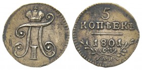 Russia, Paul I 1796-1801
5 Kopeks, 1801 CM AИ, AG 1.00 g.
Ref : C#96.1a Conservation : Superbe. Rare