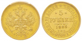 Russia
Alexandre III 1881-1894
5 Roubles, St. Petersburg, 1885 AГ СПБ, AU 6.45 g
Ref : Fr. 165, Y#B26 Conservation : PCGS MS61