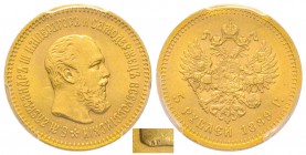 Russia
Alexandre III 1881-1894
5 Roubles, 1889, AГ sur le cou, AU 6.45 g. Ref : Fr. 168, Y#42 Conservation : PCGS MS64