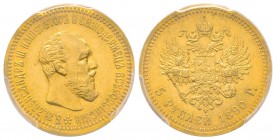 Russia
Alexandre III 1881-1894
5 Roubles, 1890, AU 6.45 g. Ref : Fr. 168, Y#42 Conservation : PCGS MS64