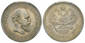 Russia
Alexandre III 1881-1894
50 Kopeks, 1894 AГ, AG 10 g. Ref : Y#45, Bit. 87 Conservation : PCGS MS62 Quantité : 4008 exemplaires. Rare