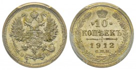 Russia
Nicolas II 1894-1917
10 Kopeks, St. Petersburg, 1912 СПБ эБ, AG 1.8 g. Ref : Y#20a.2, Bit. 164 Conservation : PCGS MS66